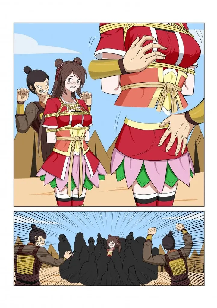 哪吒被擒预览图