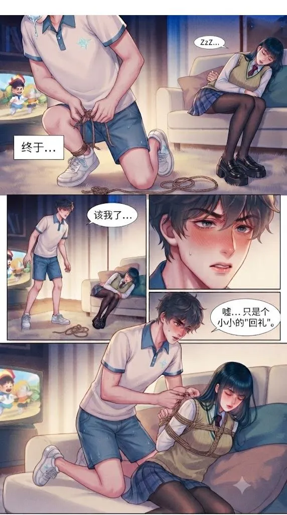 可爱弟弟被坏蛋姐姐捆绑调教失禁，反被弟弟反绑挠脚心失禁（驷马，挠脚心，口水收集器）预览图