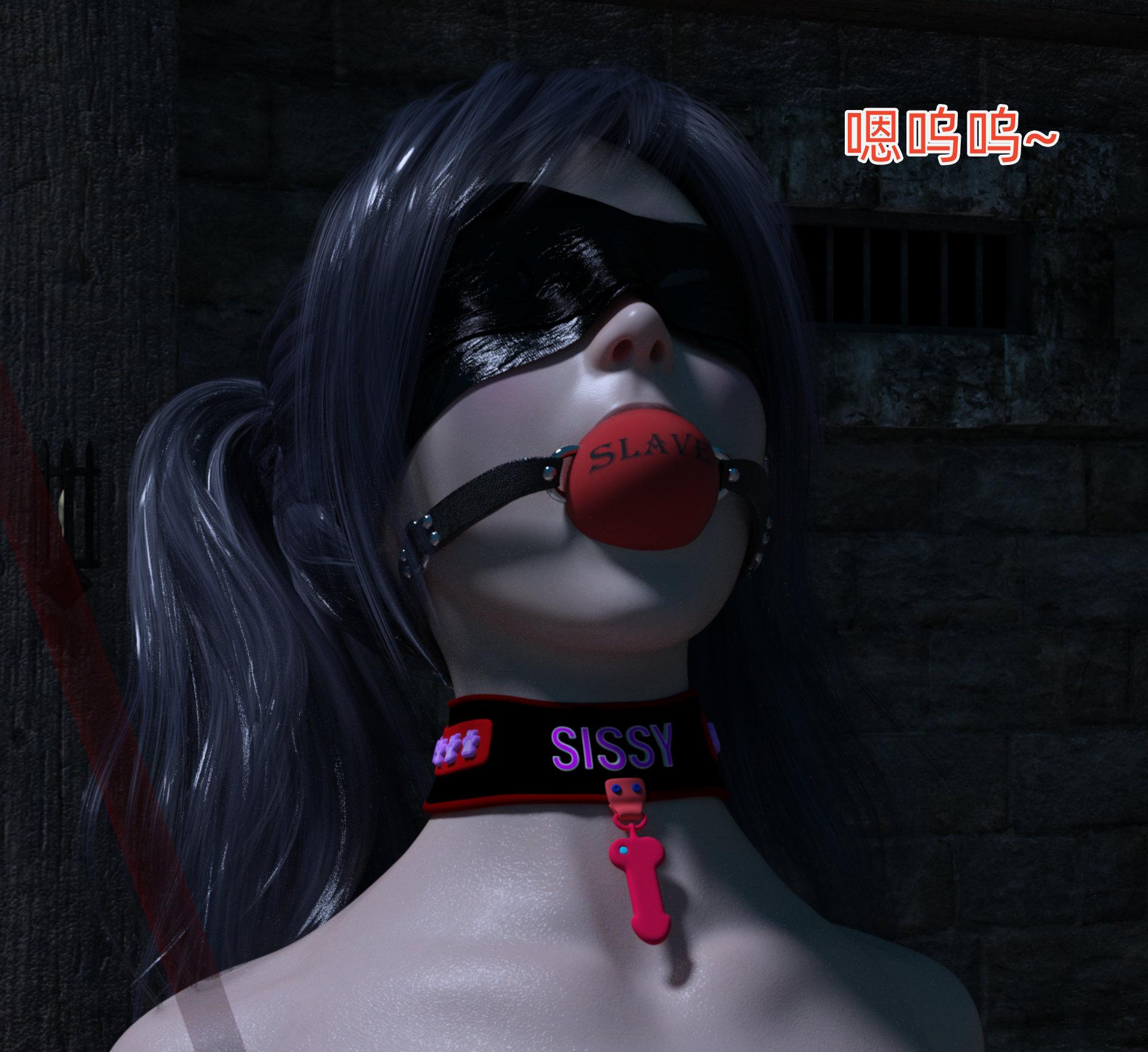 无间炼狱(女元帅的囚狱之路)封面