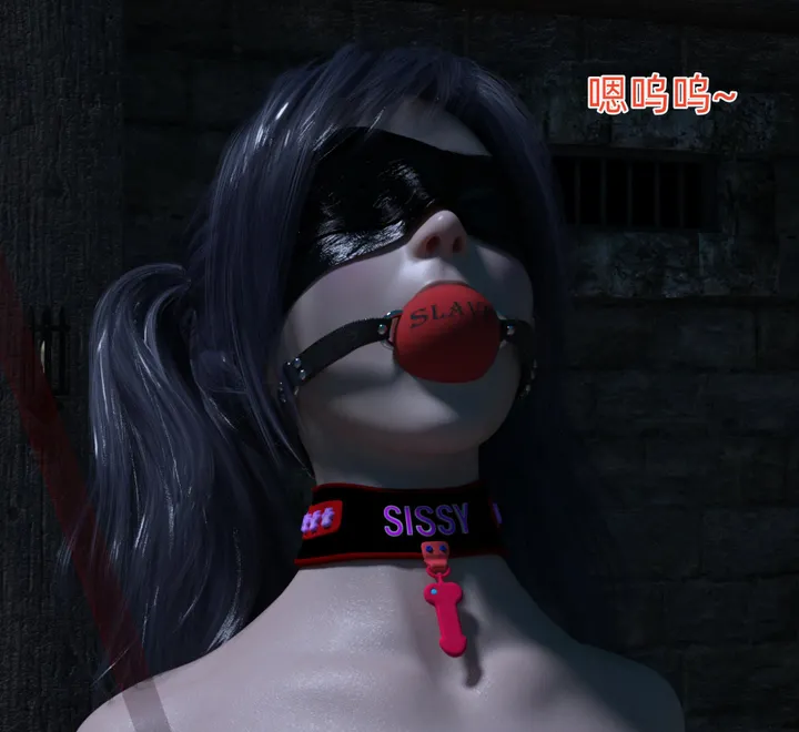无间炼狱(女元帅的囚狱之路)封面